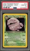Dark Weezing