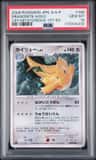Dragonite