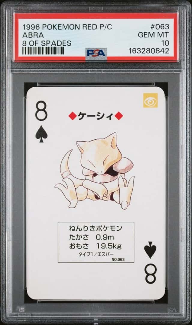 Abra