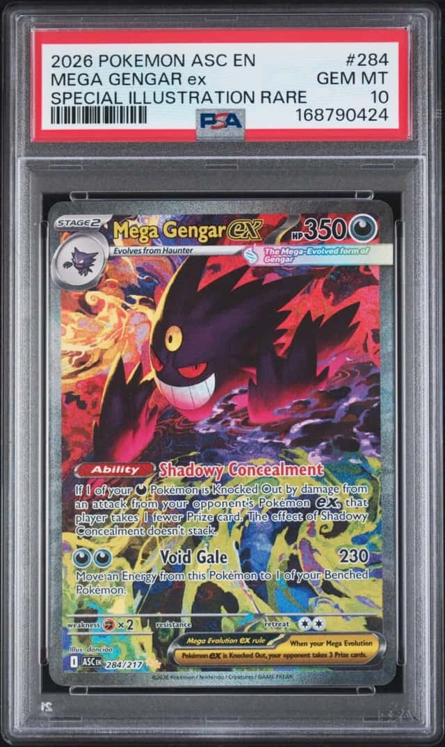 MEGA GENGAR ex