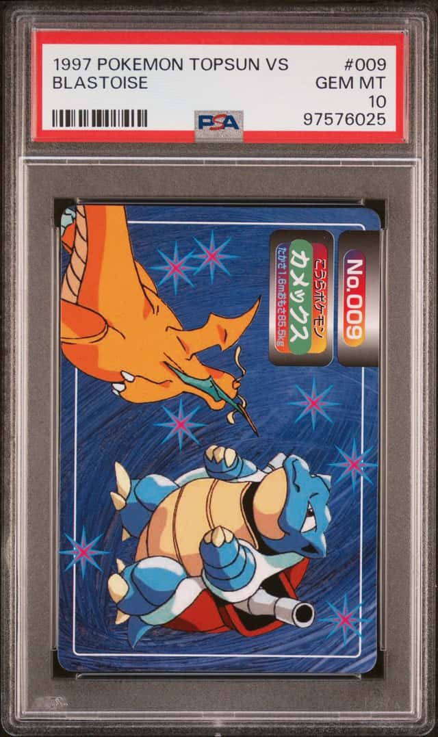 Blastoise