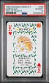 Sandslash
