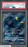 Umbreon Gx
