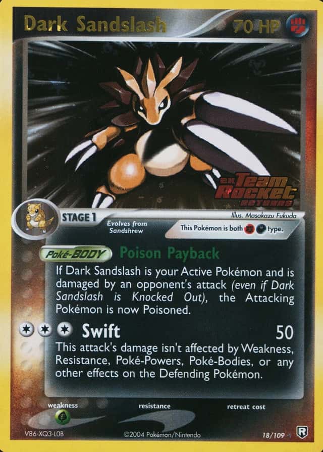 Reverse Holo
