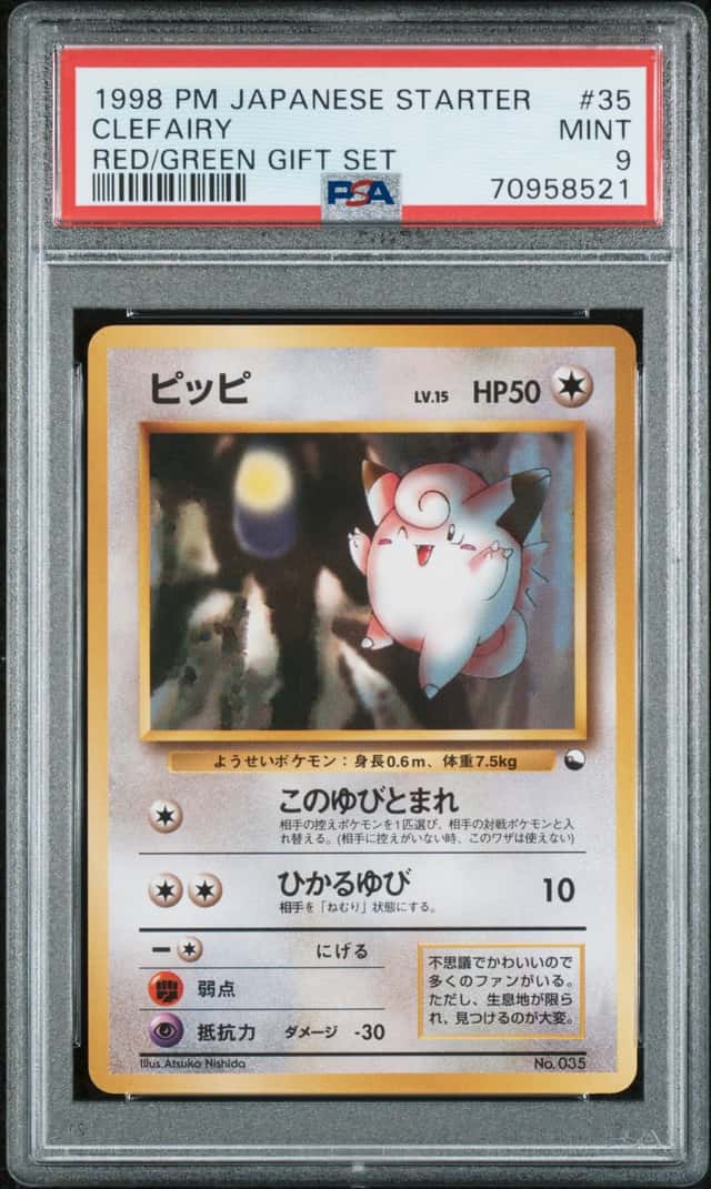 Clefairy
