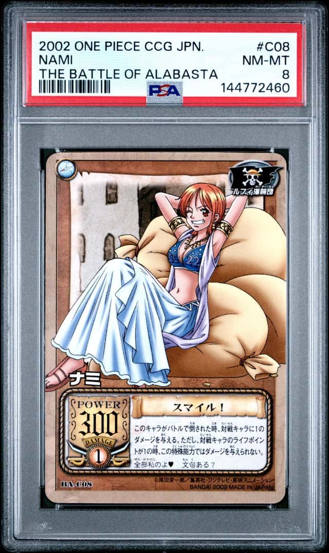 Nami
