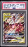 Espeon & Deoxys Gx