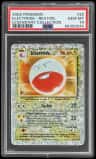 Electrode