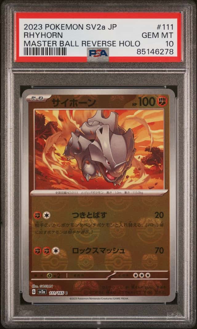 Rhyhorn