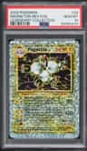 Magneton