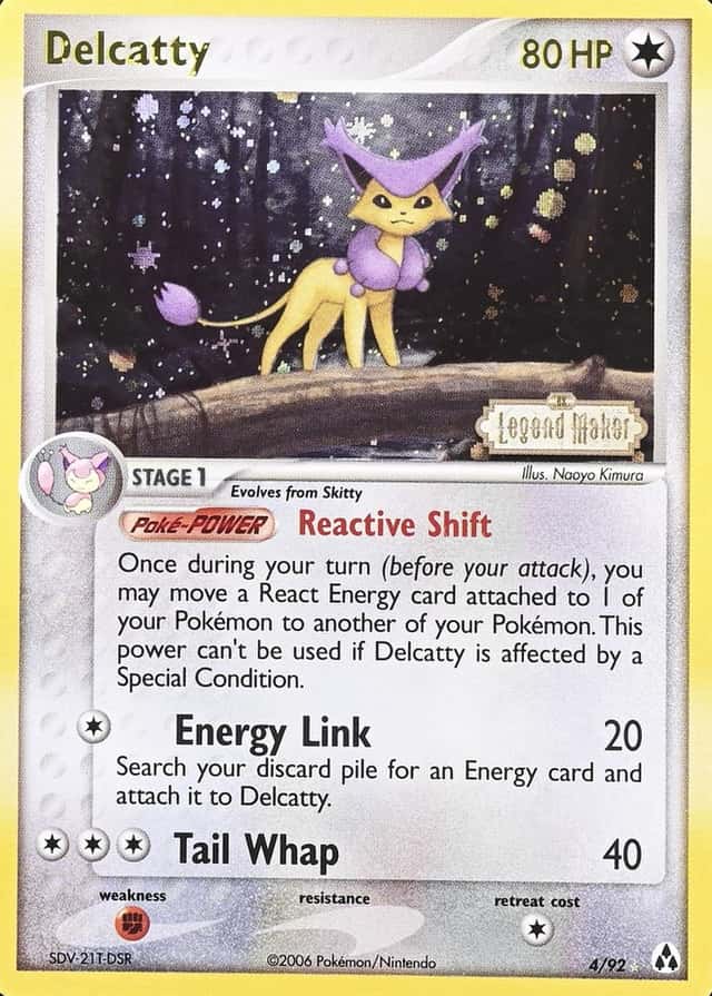 Reverse Holo