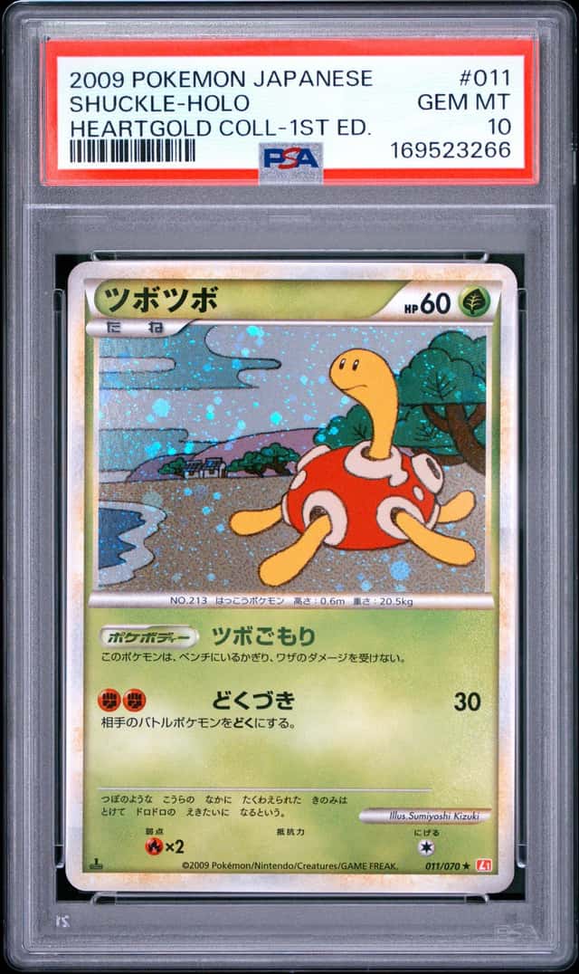 Shuckle