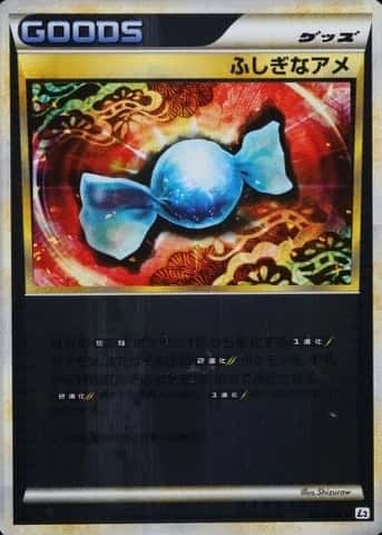 1St Edition · Reverse Holo