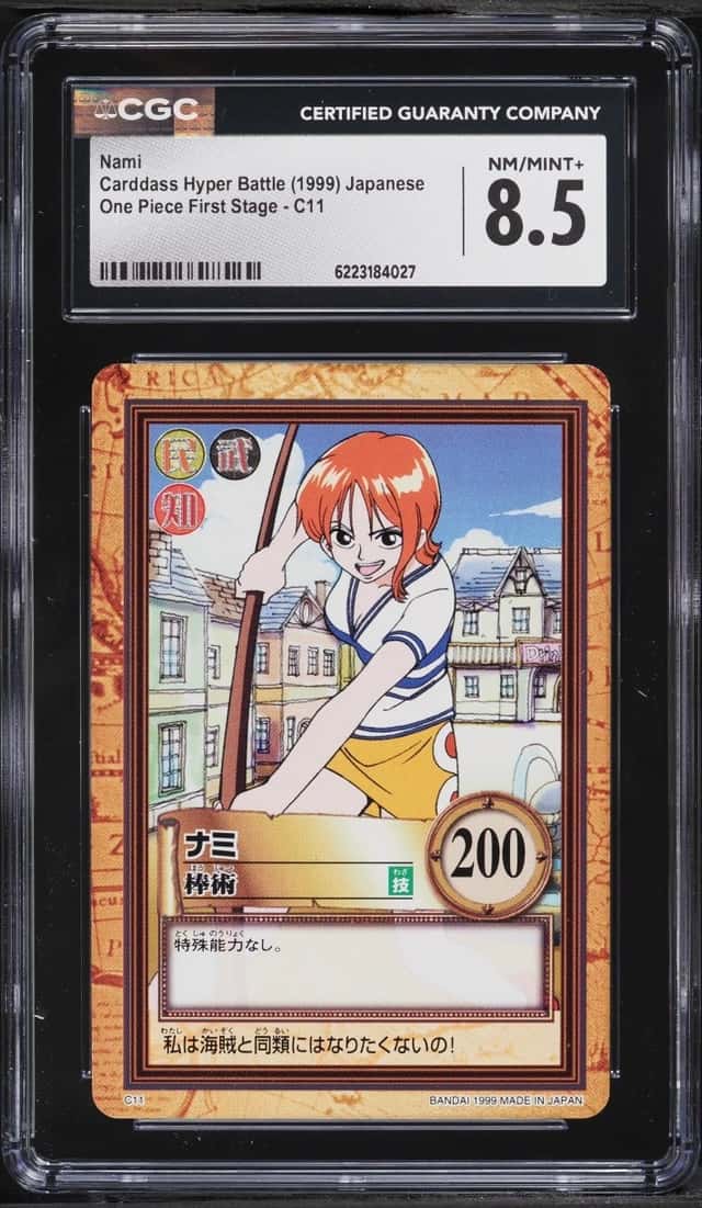 Nami