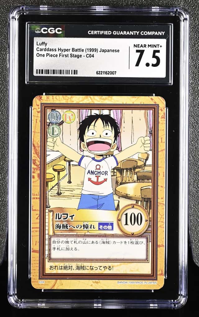 Luffy