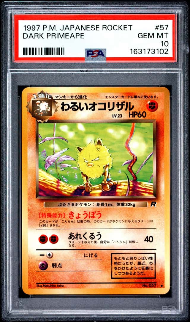 Dark Primeape