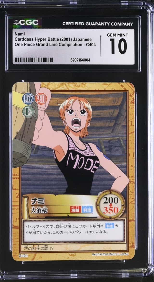 Nami