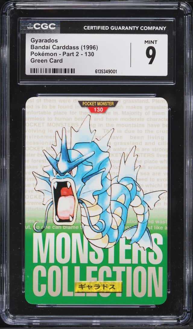 Gyarados