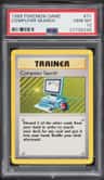 Computer Search
