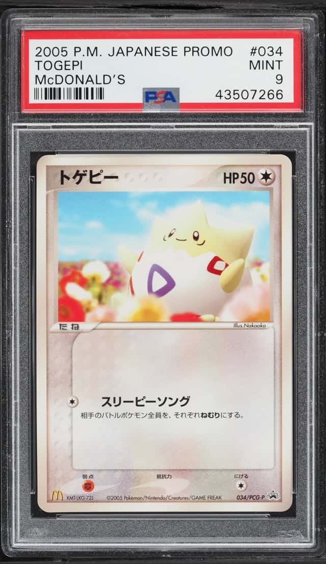 Togepi