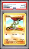 Machop