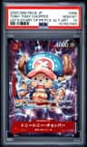 Tony Tony Chopper