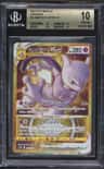 Mewtwo Vstar Ur