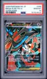 Mega Floette Ex