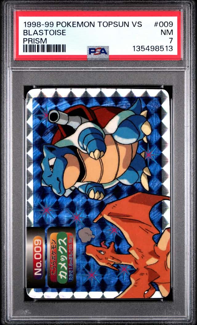 Blastoise
