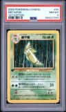 Metapod