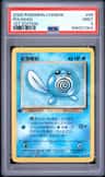 Poliwag