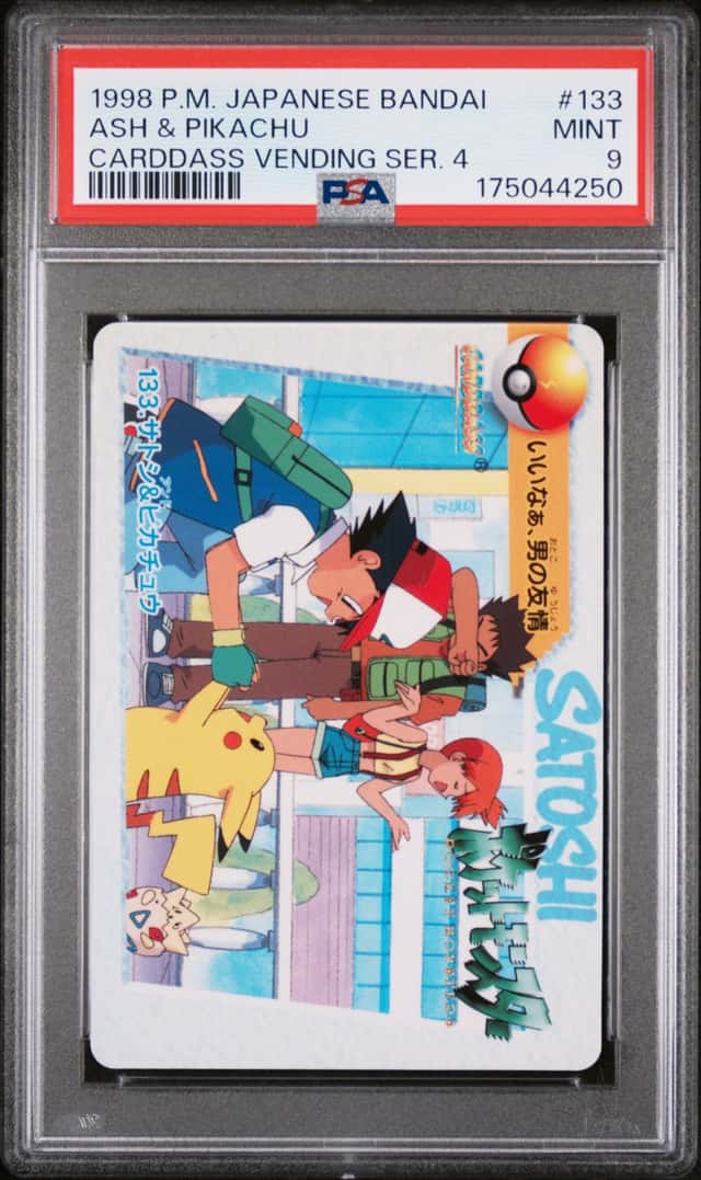 Ash & Pikachu