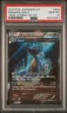 Kingdra