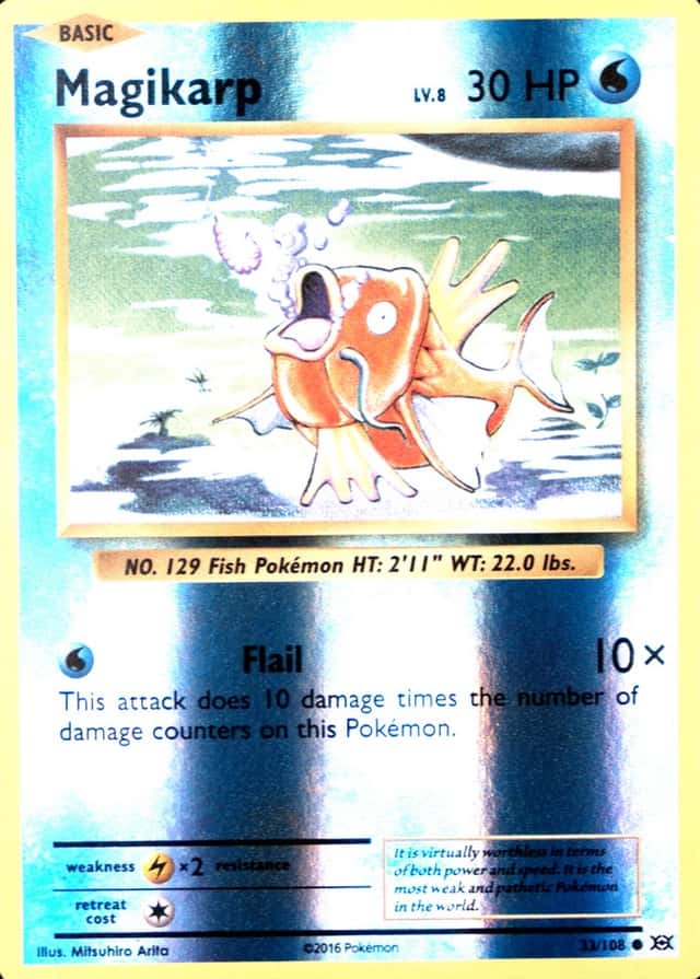 Reverse Holo