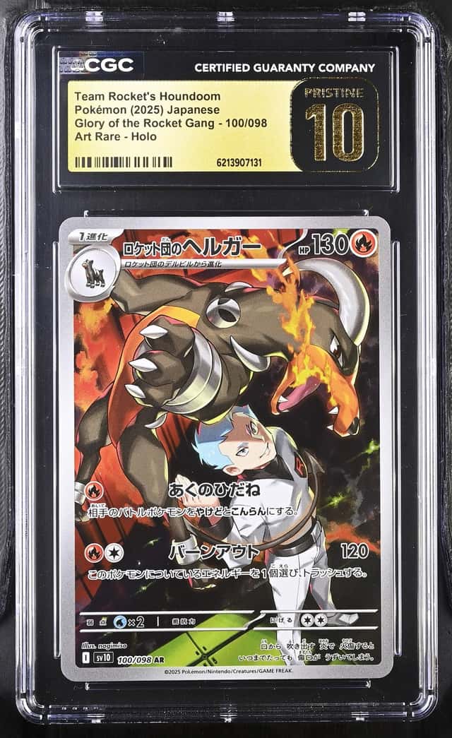 Rocket's Houndoom