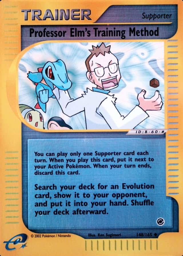Reverse Holo