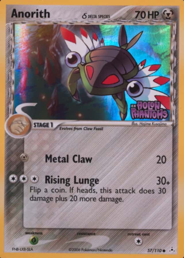 Reverse Holo