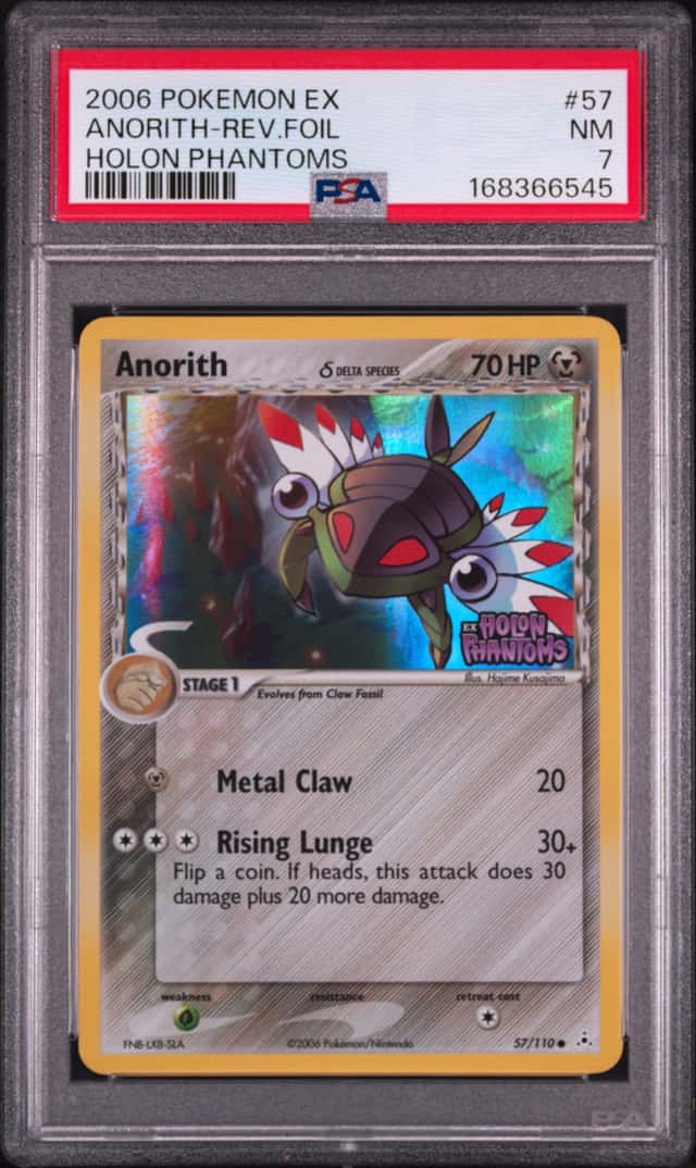 Anorith Δ