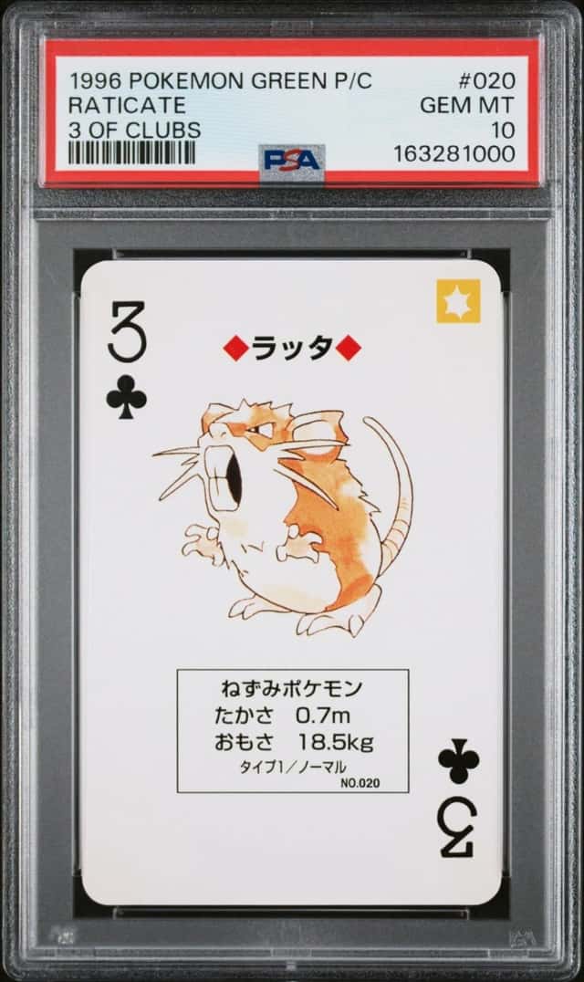 Raticate