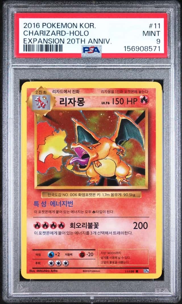 Charizard