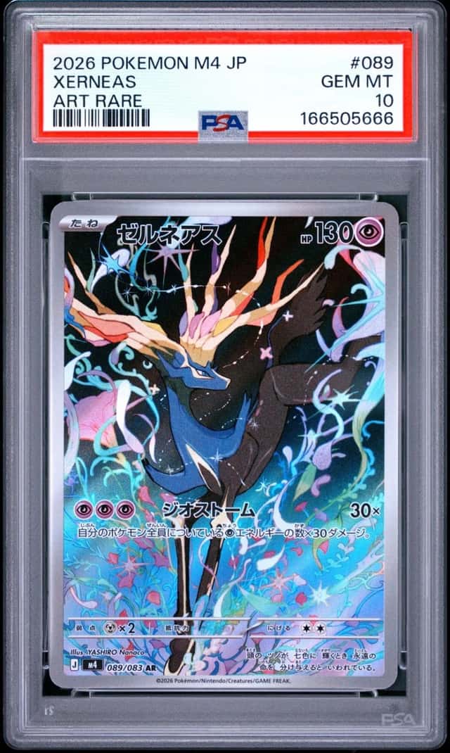 Xerneas