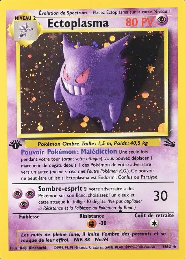 1St Edition · Error