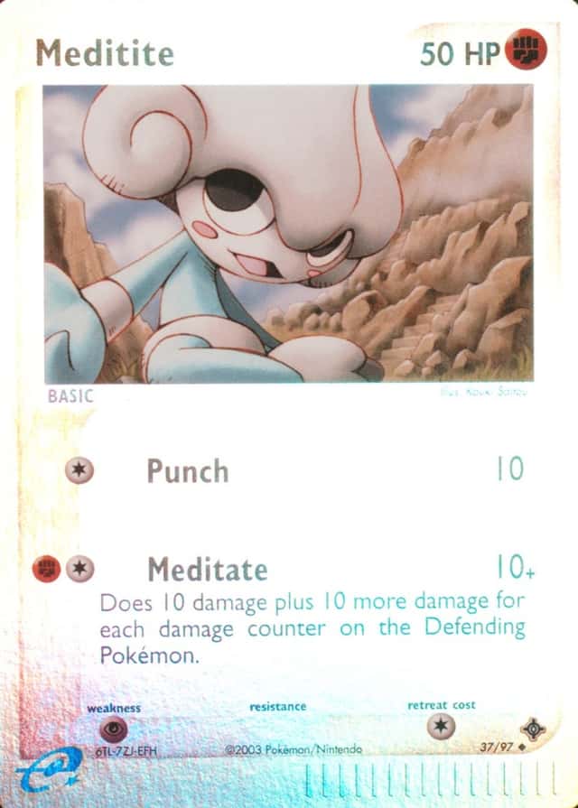 Reverse Holo