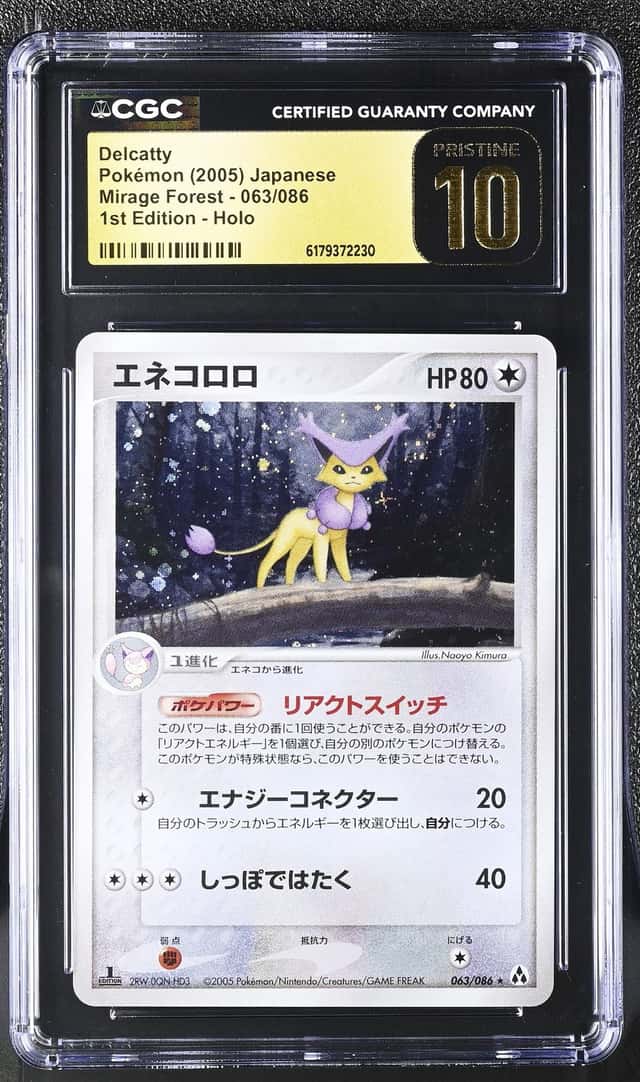 Delcatty