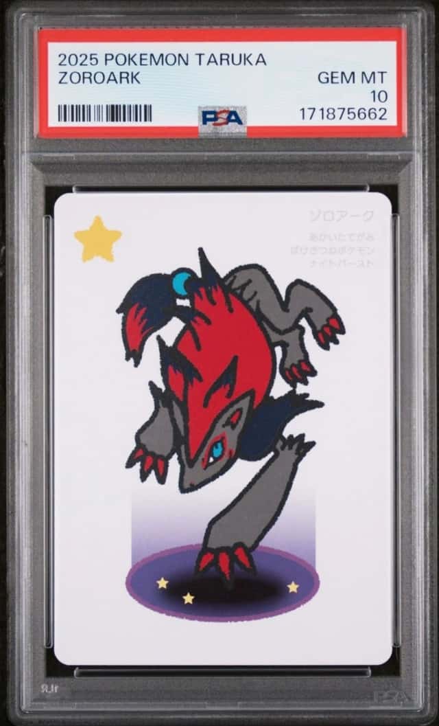 Zoroark