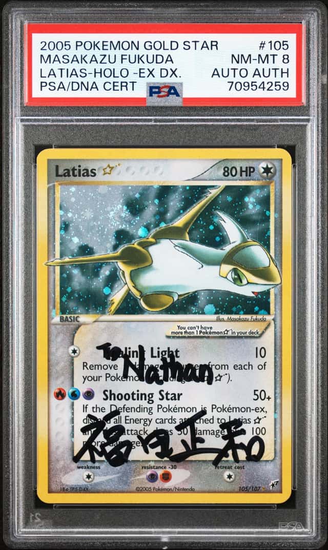 Latias