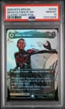 Miles/ultimate Sm