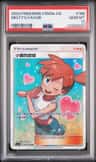 Misty'S Favor