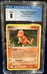 Ditto [charmander]