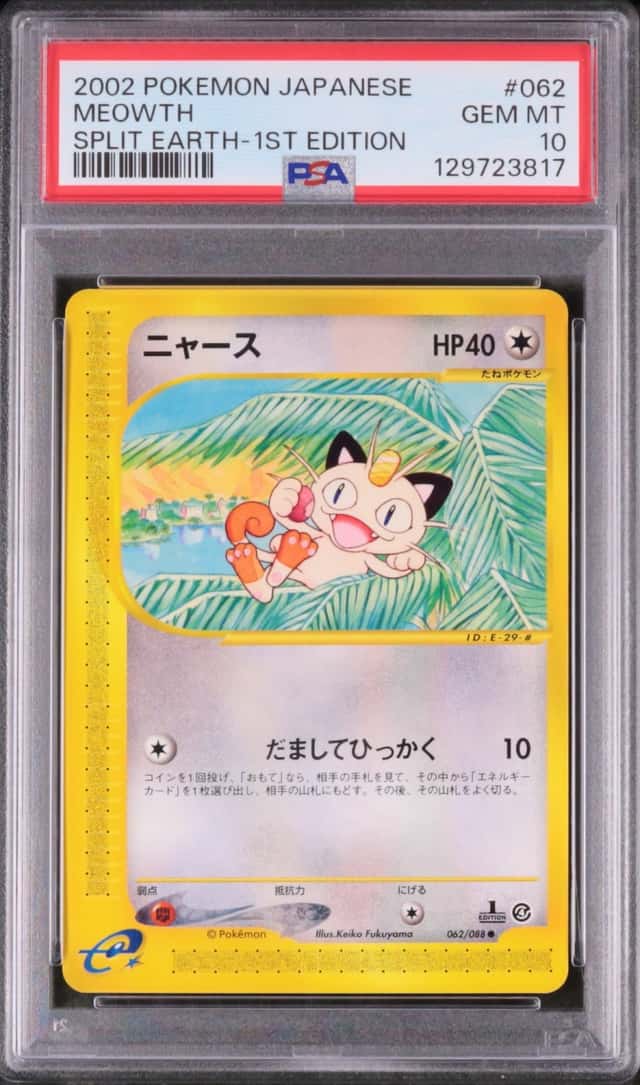 Meowth